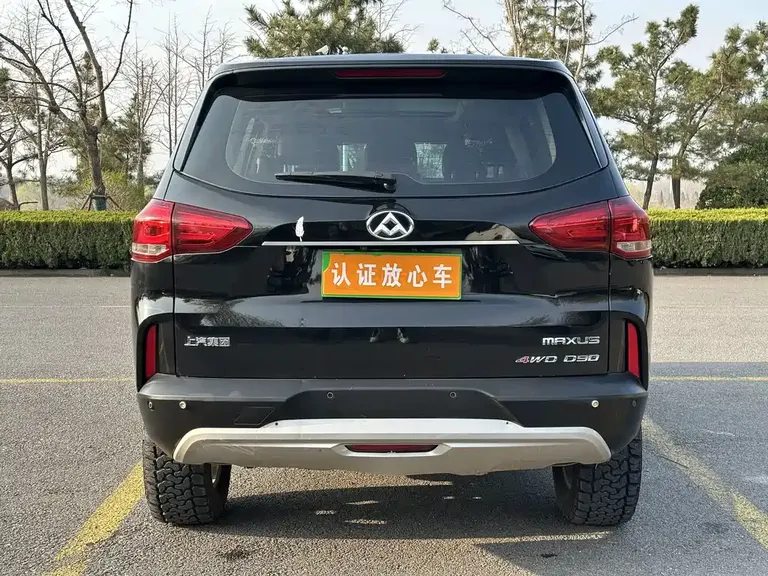 Maxus D90 2.0 T Auto 4 WD