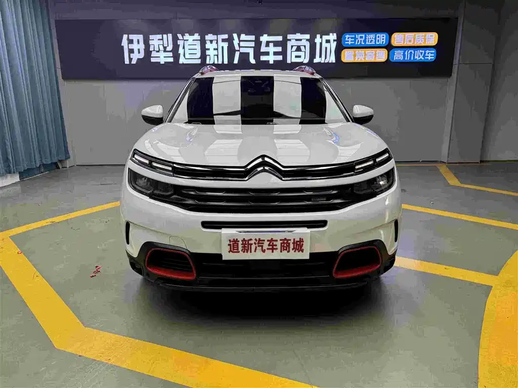 Citroen C5 雪铁龙C5 2017款 380 THP 自动豪华型