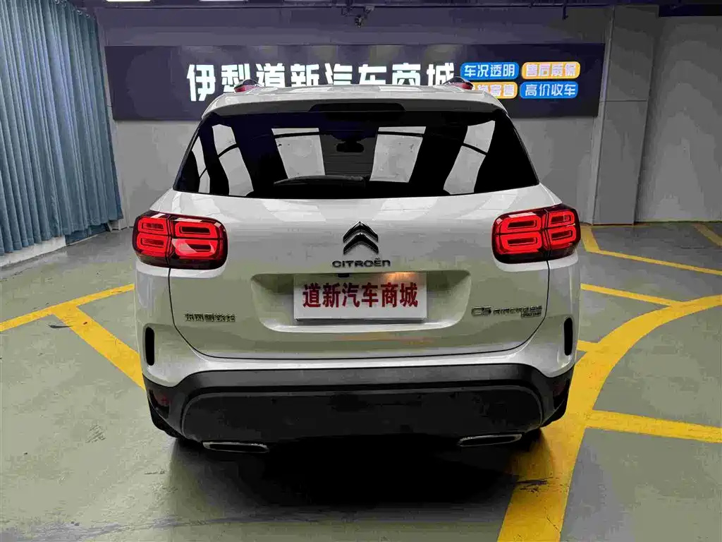 Citroen C5 雪铁龙C5 2017款 380 THP 自动豪华型