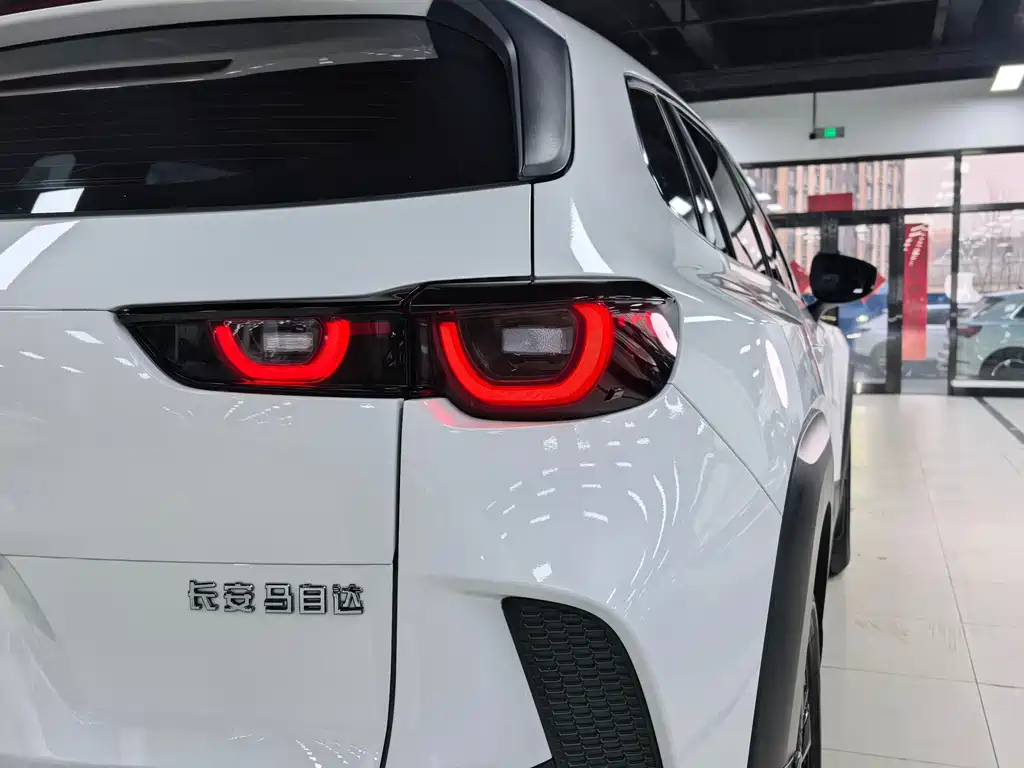 Mazda CX-50 2.0 L