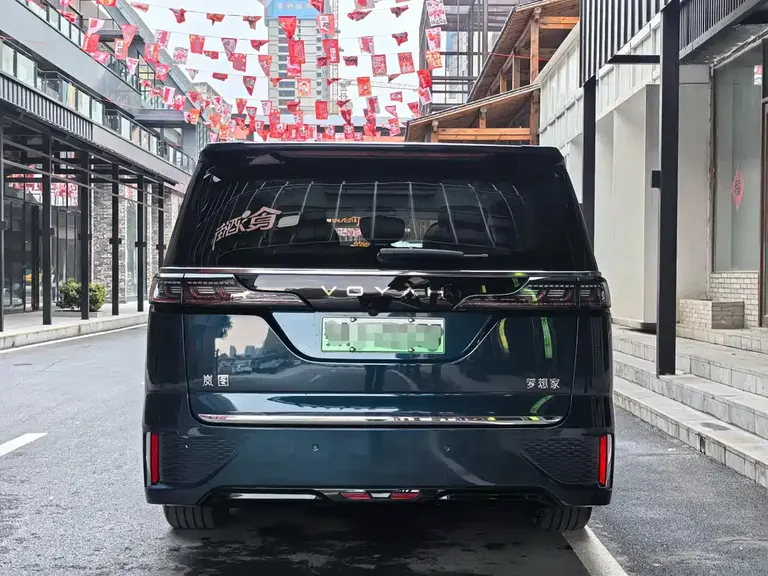 Voyah Dreamer PHEV 4 WD Flagship Kunpeng