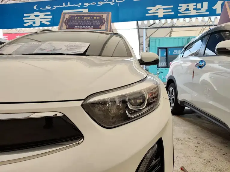 Kia Stonic 1.4 L Auto Fun Enjoyment