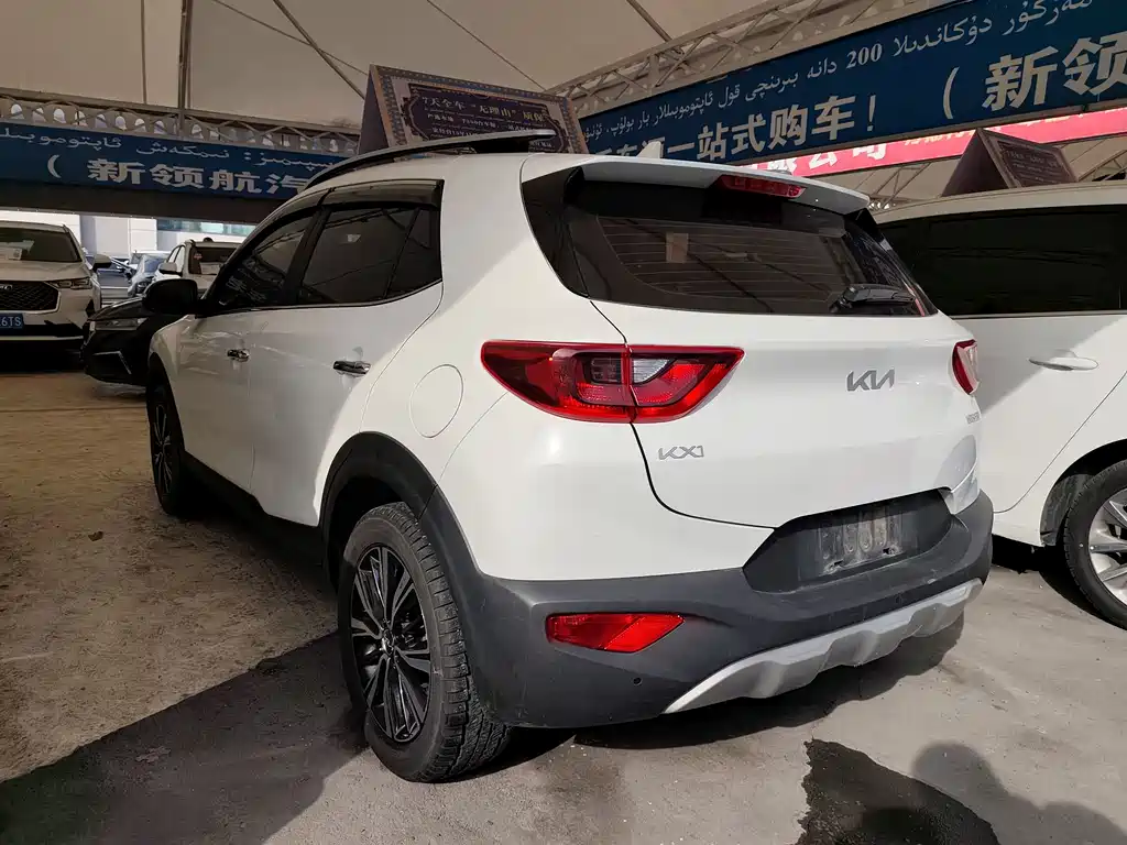 Stonic 1.4 L Auto Fun Enjoyment
