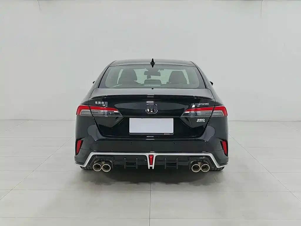 Inspire 260 TURBO Refined