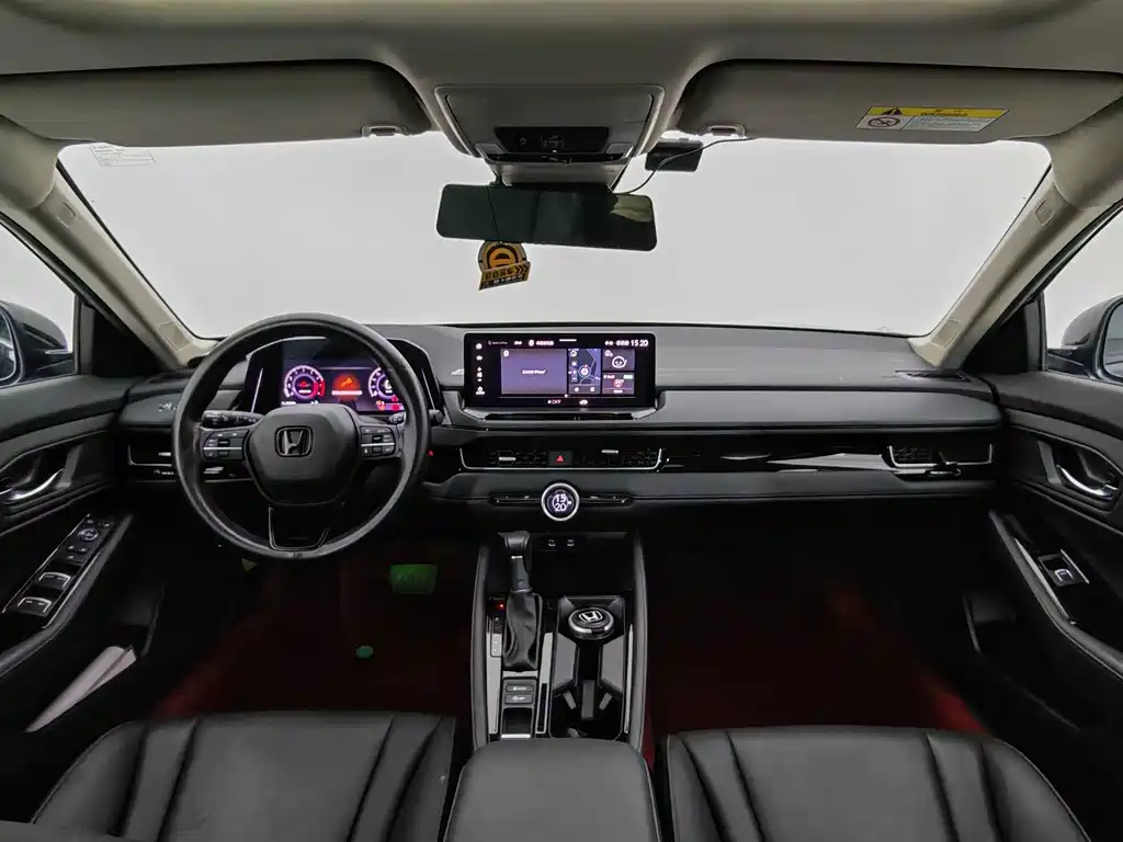 Inspire 260 TURBO Refined