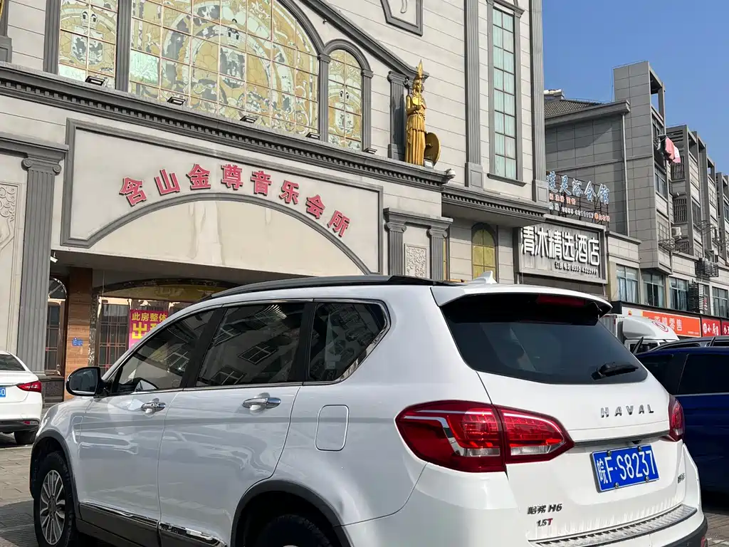 Haval H6 Red Label Sport 1.5 T Auto 2 WD Elite
