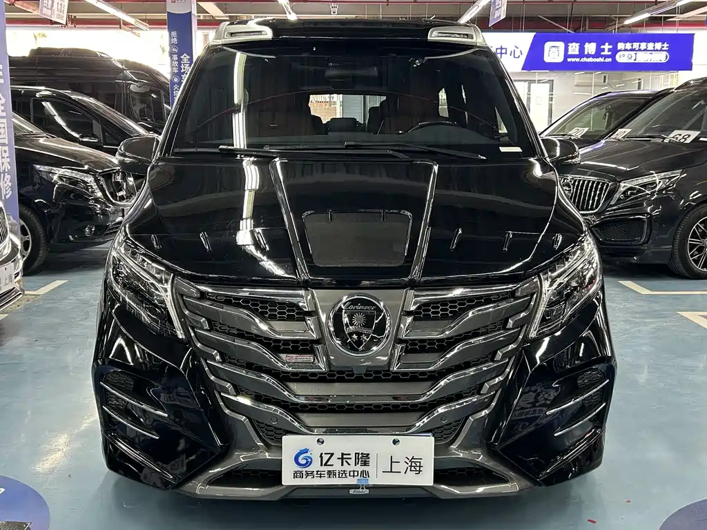 Lorinser VS Series Lorinser VS系列 2024款 VS560 MX 天御·旅行版