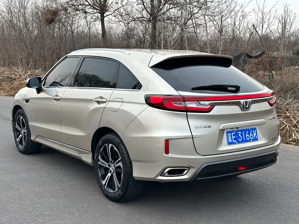 Honda UR-V 370 TURBO 2 WD Distinguished CN-V