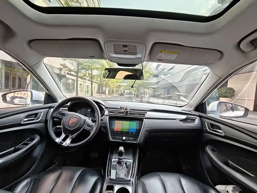 Roewe i5 1.5 L Auto 4 G Connected Leading Luxury Flagship