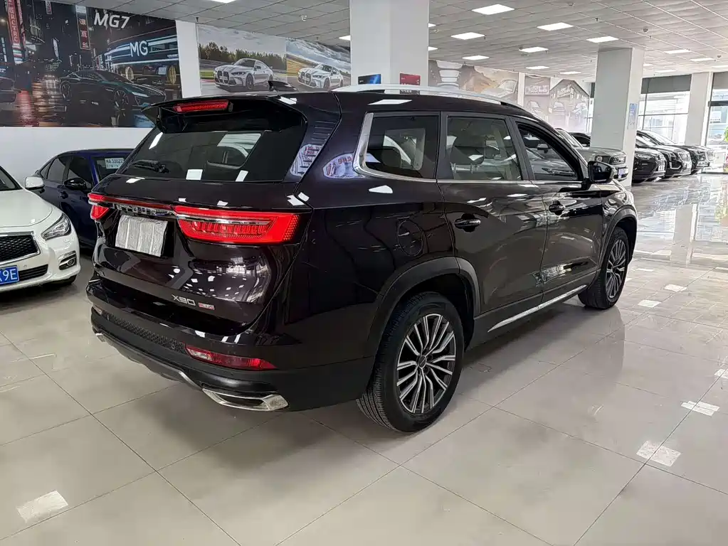 Jetour X90 PLUS 1.6 TD DCT Villa 7-seat