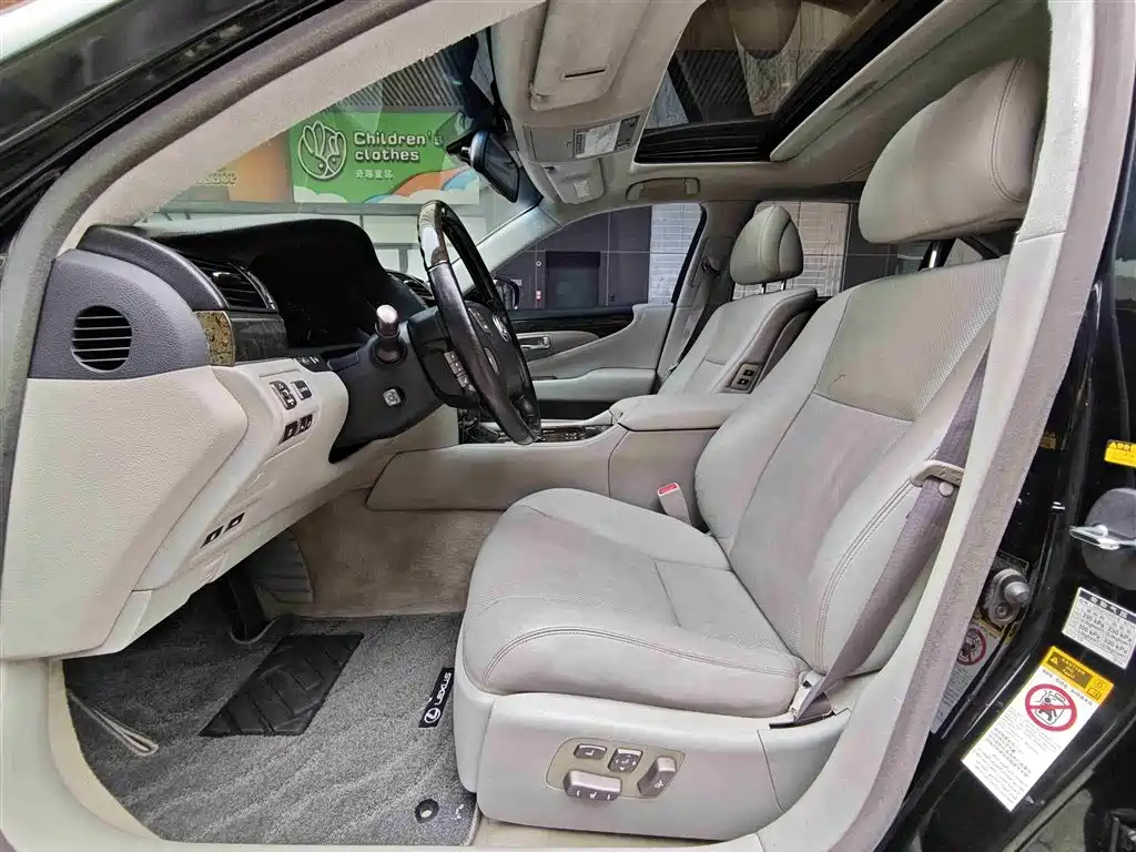 Lexus LS 460 L
