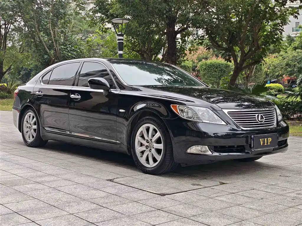 Lexus LS 460 L