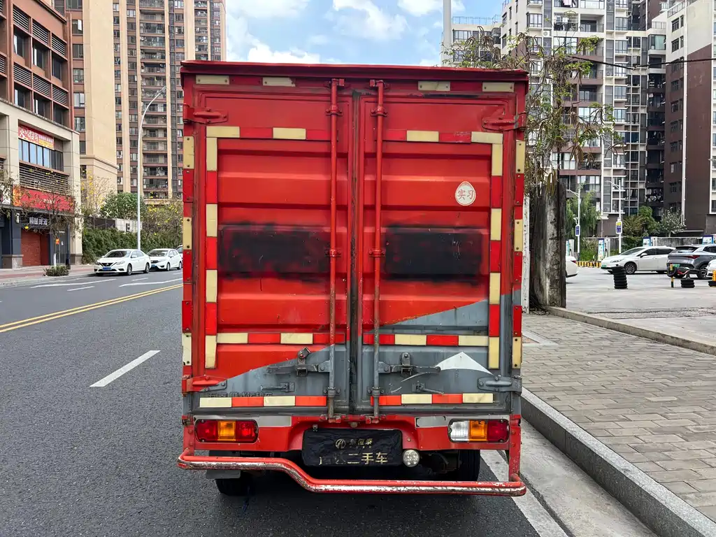 Wuling Rongguang Mini Truck 1.5 L Single Cab Basic L3 C
