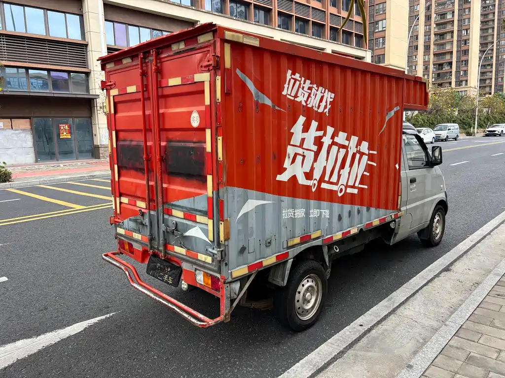 Wuling Rongguang Mini Truck 1.5 L Single Cab Basic L3 C