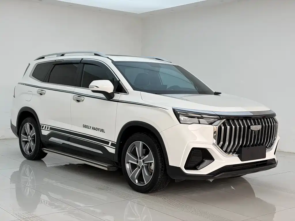 Haoyue L 2.0 T DCT Distinguished