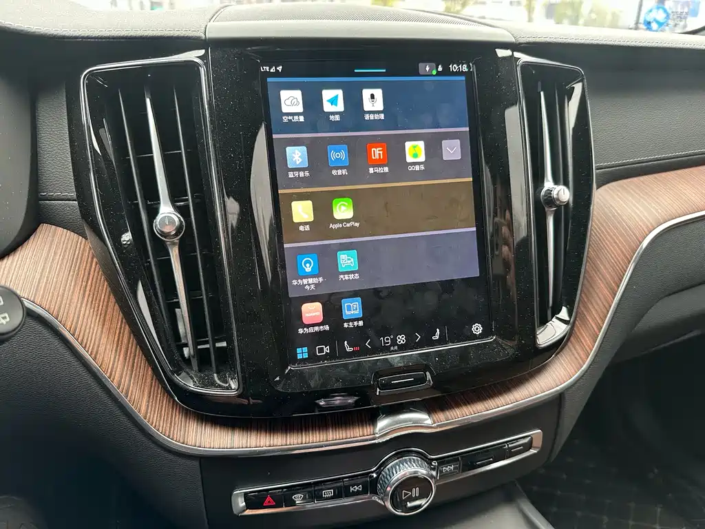 Volvo XC60 B5 4 WD Smart Vision Luxury