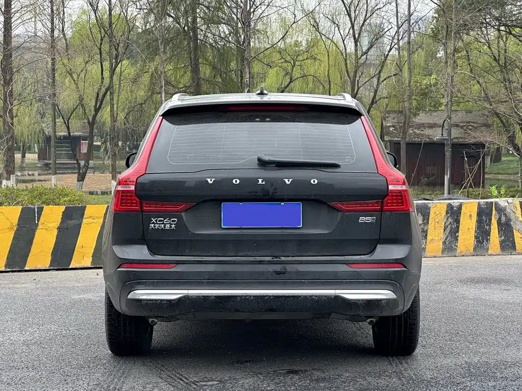 Volvo XC60 B5 4 WD Smart Vision Luxury