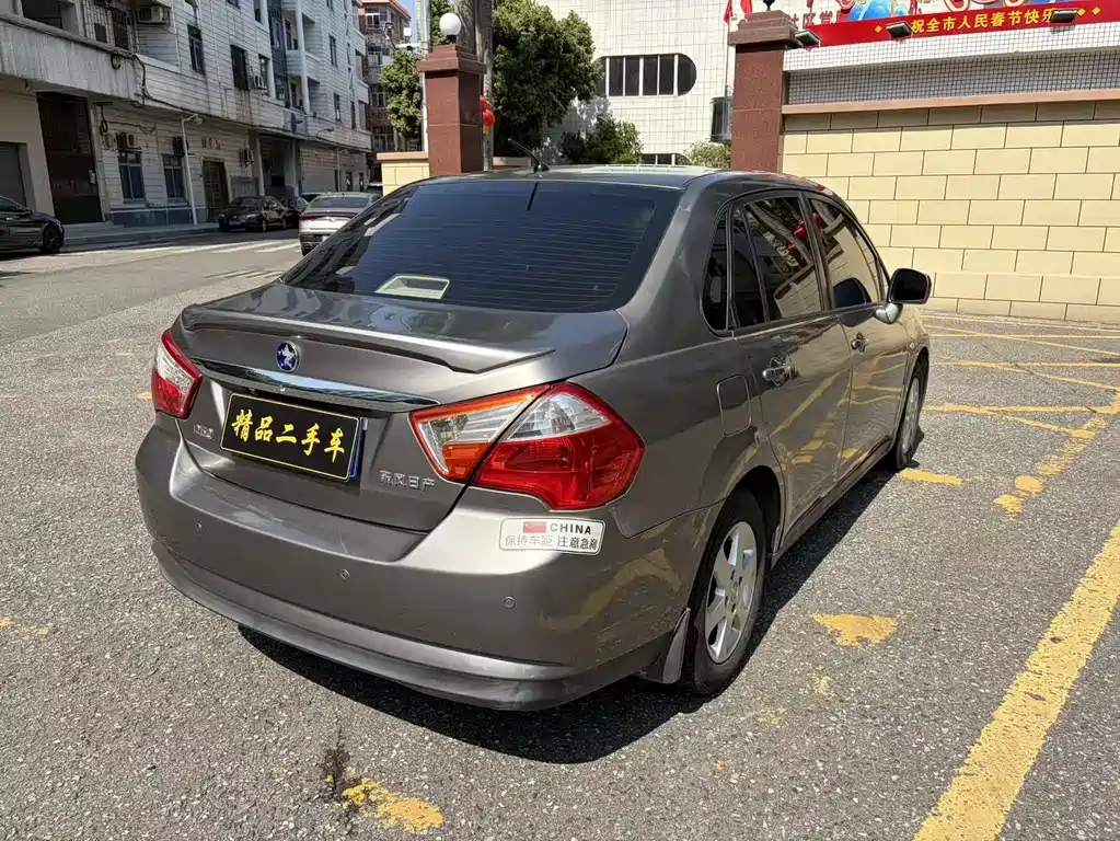 Venucia D50 1.6 L Manual Luxury