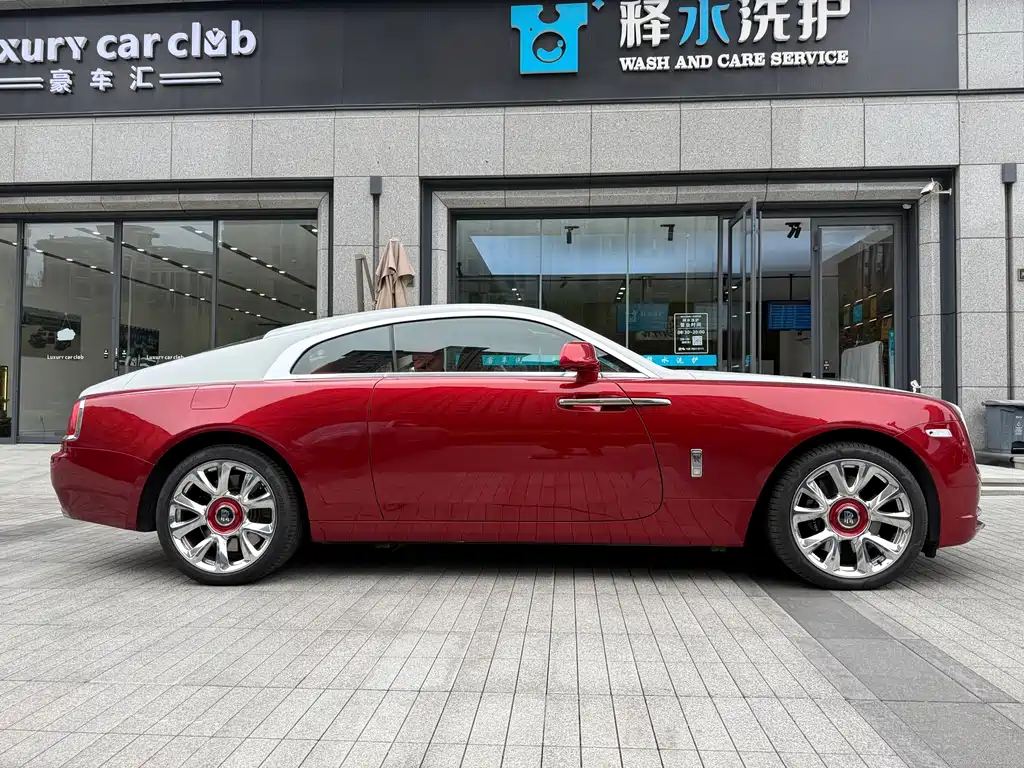 Wraith 6.6 T Standard