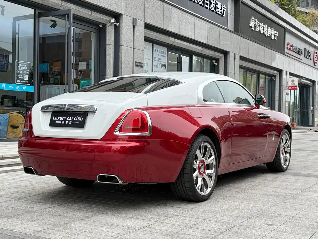 Wraith 6.6 T Standard