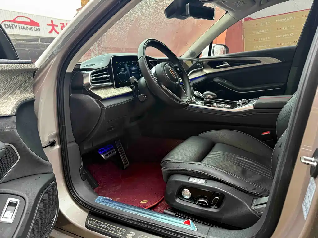 Hongqi H9 2.0 T Connected Flagship