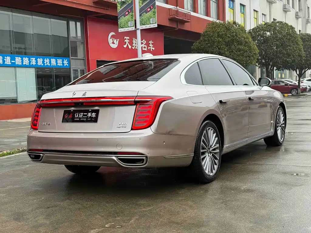 Hongqi H9 2.0 T Connected Flagship