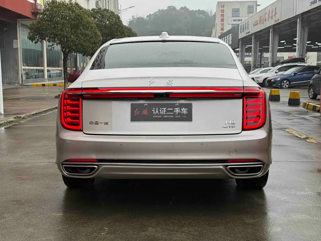 Hongqi H9 2.0 T Connected Flagship