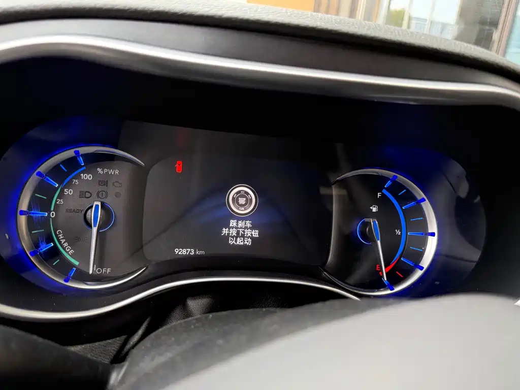 Pacifica PHEV (Import) 3.6 L PHEV