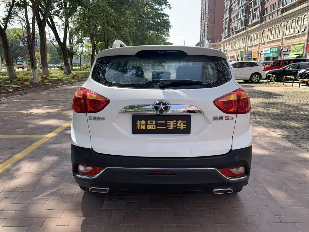 Refine S3 1.5 L CVT Luxury Smart