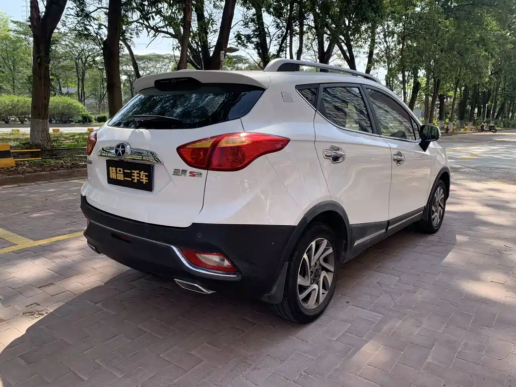 Refine S3 1.5 L CVT Luxury Smart