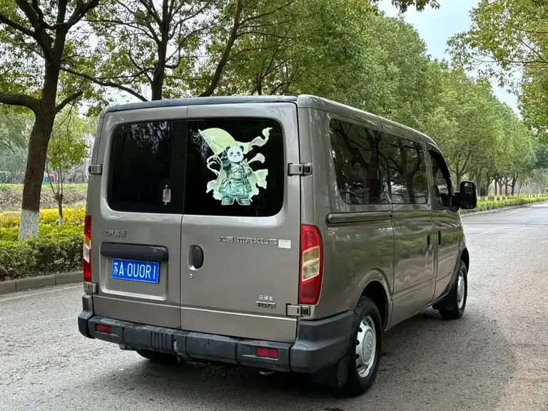 Maxus Xintu V80 2.5 T Aoyuntong SWB Low Roof