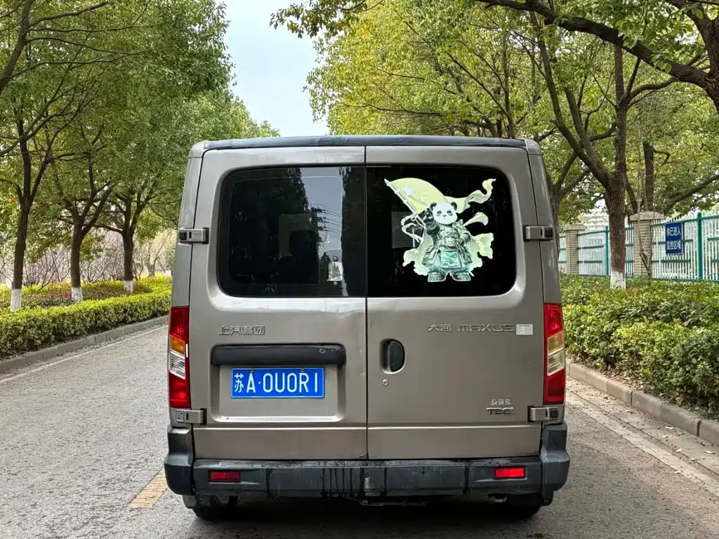 Xintu V80 2.5 T Aoyuntong SWB Low Roof
