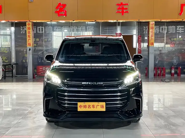 Maxus G50 1.5 T Auto Cruise A