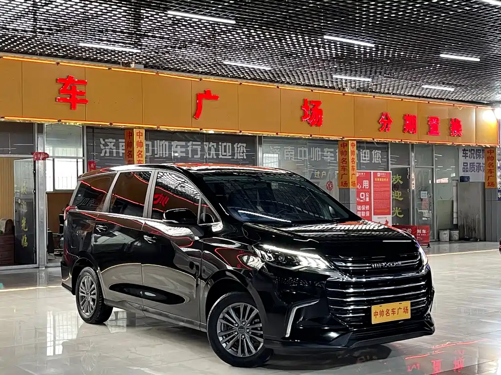Maxus G50 1.5 T Auto Cruise A