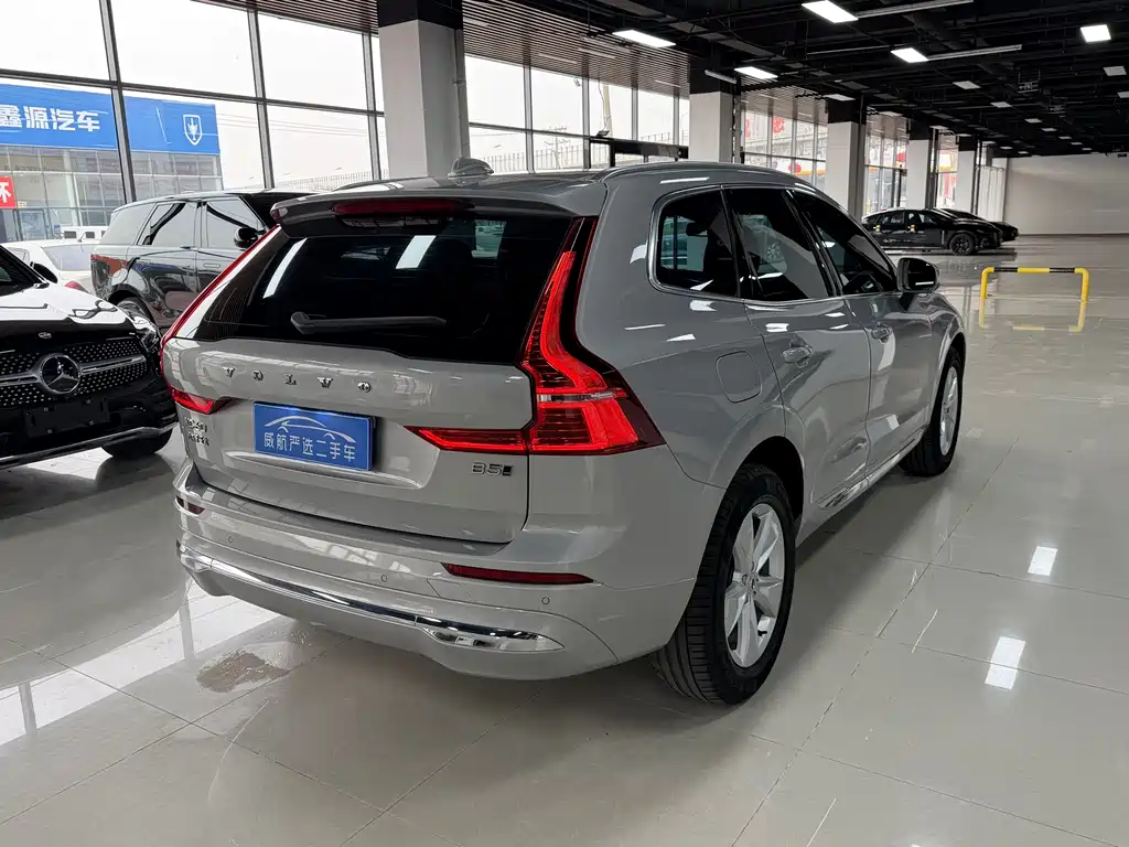 Volvo XC60 B5 4 WD Smart Ease Luxury