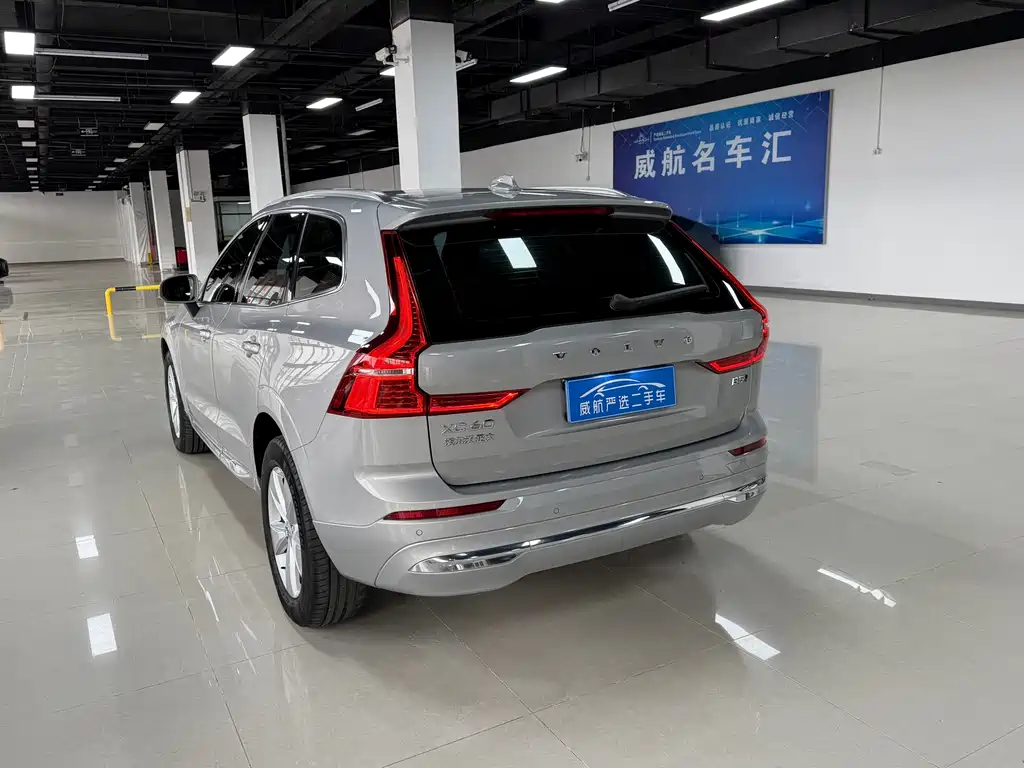 Volvo XC60 B5 4 WD Smart Ease Luxury
