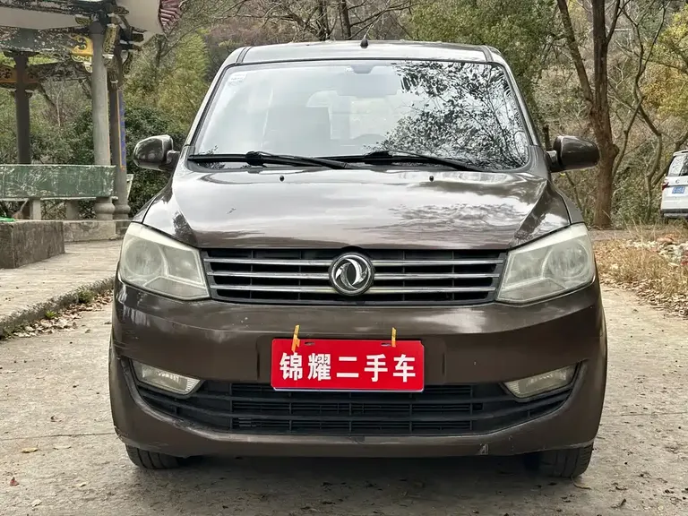 Dongfeng Fengguang 350 1.5 L Manual Basic
