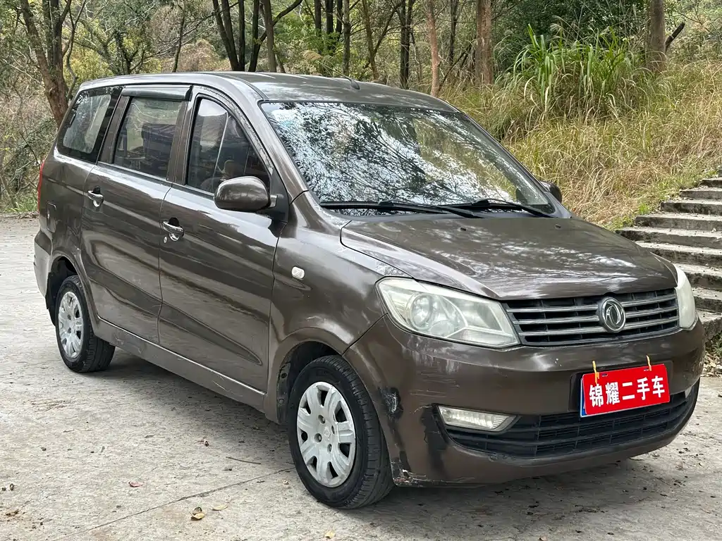 Fengguang 350 1.5 L Manual Basic
