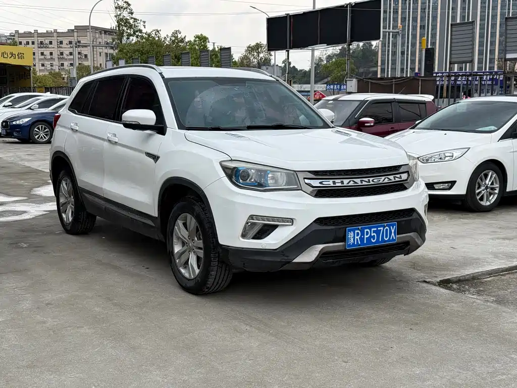 Changan CS75 Scirocco 1.5 T Auto Sharp Enjoyment