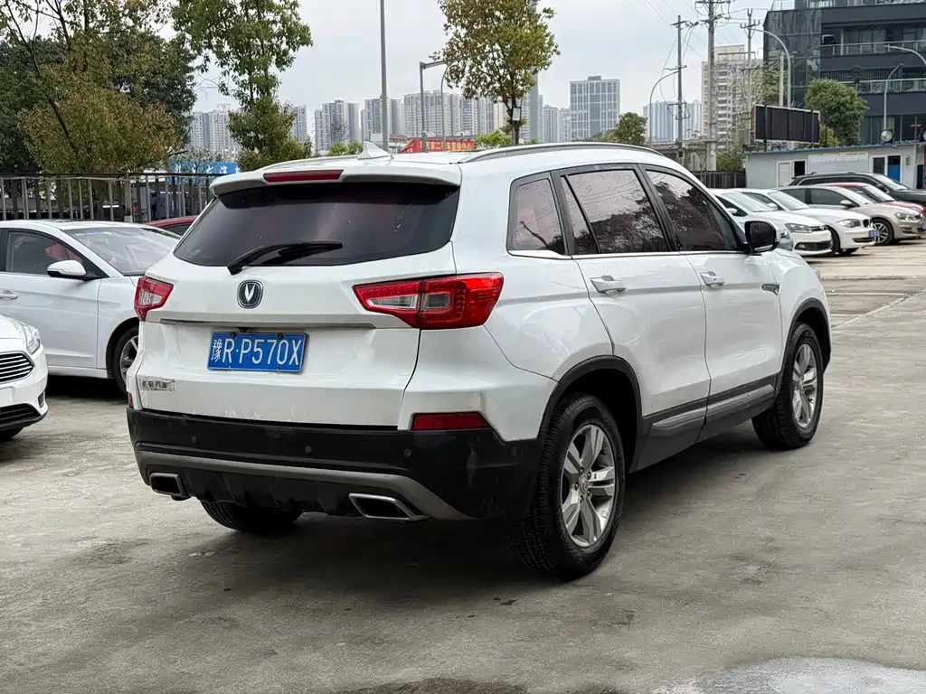 Changan CS75 Scirocco 1.5 T Auto Sharp Enjoyment