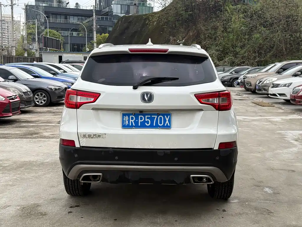 Changan CS75 Scirocco 1.5 T Auto Sharp Enjoyment