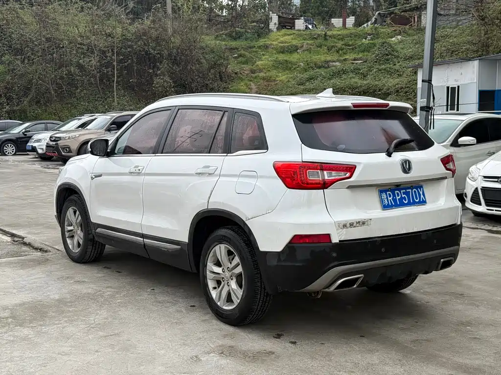 Changan CS75 Scirocco 1.5 T Auto Sharp Enjoyment