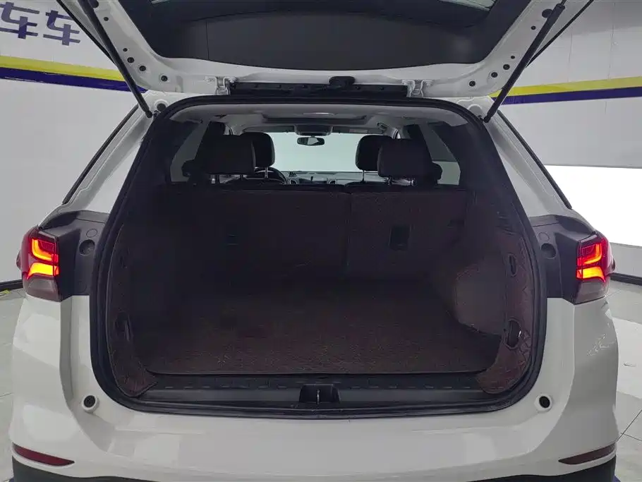 Equinox 535 T Speed World