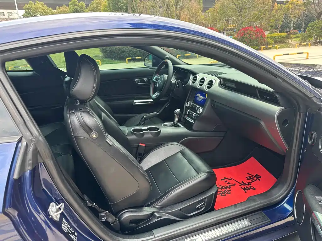 Mustang 2.3 L EcoBoost