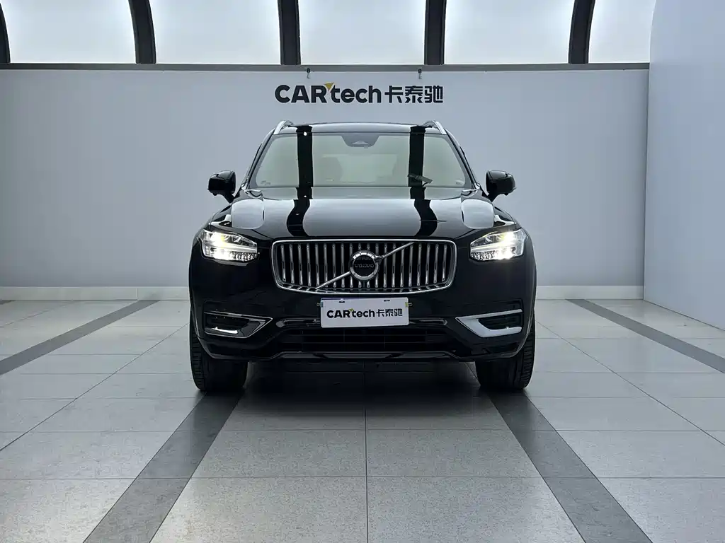 Volvo XC90 B6 Smart Ease Luxury 7-seat