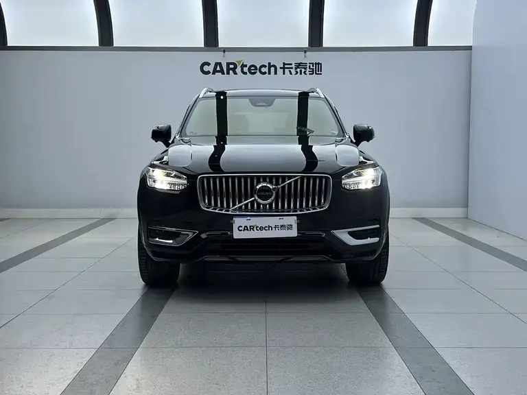 Volvo XC90 B6 Smart Ease Luxury 7-seat