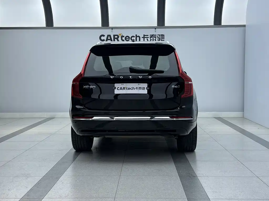 Volvo XC90 B6 Smart Ease Luxury 7-seat
