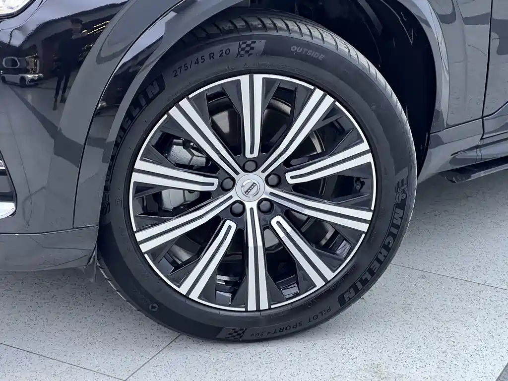 Volvo XC90 B6 Smart Ease Luxury 7-seat