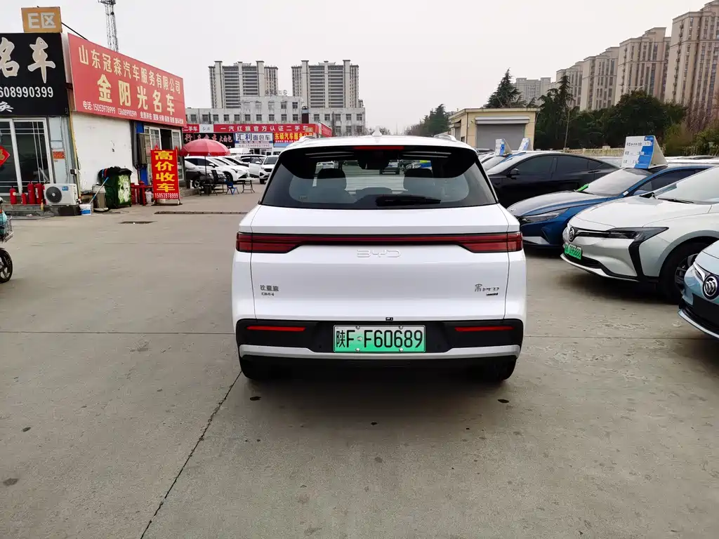 Song Pro NEV 2 nd Gen Smart Drive DM-i 115 KM Outstanding