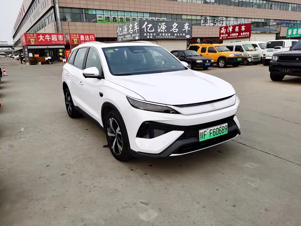 Song Pro NEV 2 nd Gen Smart Drive DM-i 115 KM Outstanding